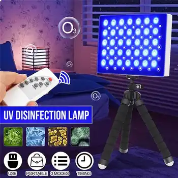 

60W Portable LED UV Disinfection Lamp with 2.4G Remote Controller Timing Ultraviolet Lamps UVC Germicidal Light Mites Lights