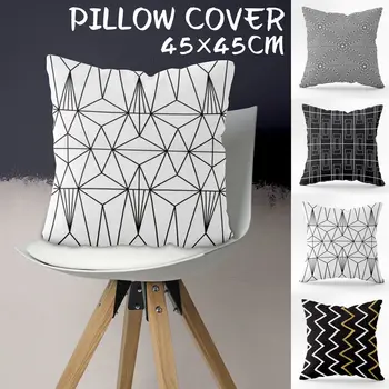 

45x45cm Geometric Abstract Lines Cushion Cover Throw Pillow Case Car Sofa Waist Peach Skin Pillow Cover Bed Home Decor