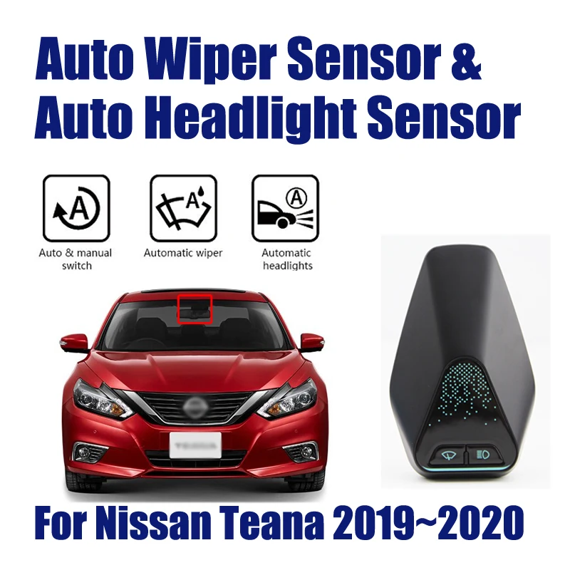 Автомобильный Автоматический датчик дождя и стеклоочистителя для Nissan Teana 2019 ~ 2020 s