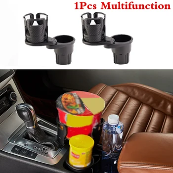 

Car Center Dual Cup Holder Console Carbon Fiber Look Drink Adjustable Universal ABS Multifunctional Car Storage Boxes