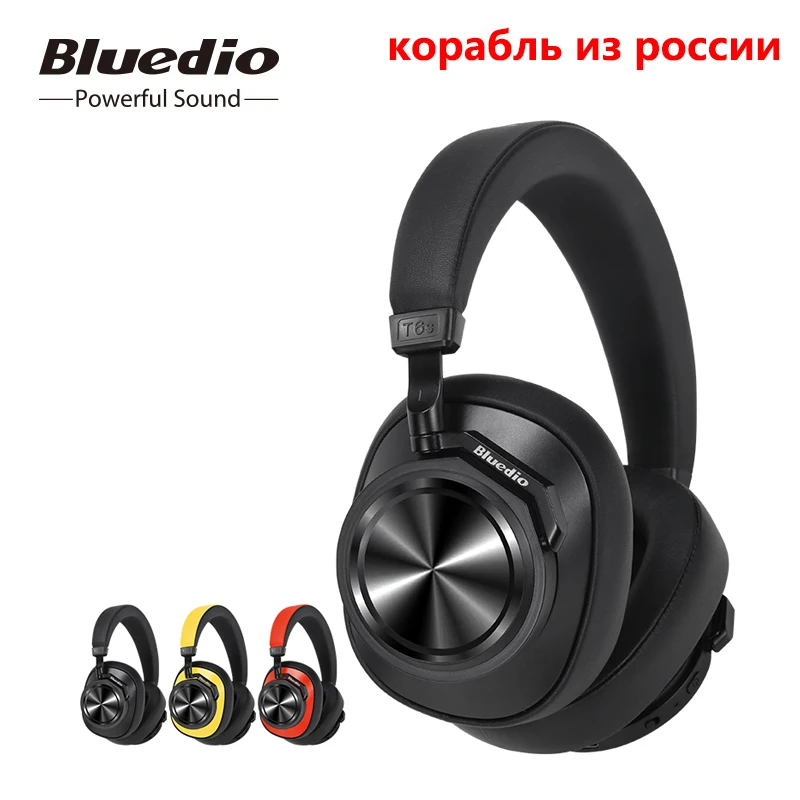 

Bluedio T6S Bluetooth Headphones Active Noise Cancelling Wireless Headset with voice control ship from Russia