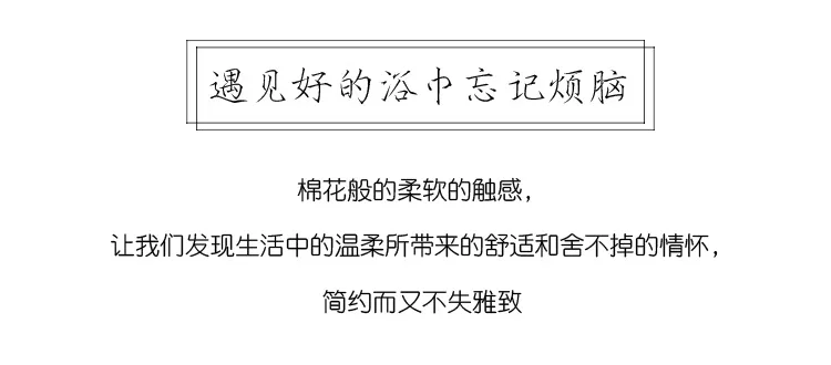 Gaoyang производители оптом Коралловое бархатное банное полотенце большое полотенце пляжное банное полотенце Южная Корея банное полотенце для младенцев стандарт