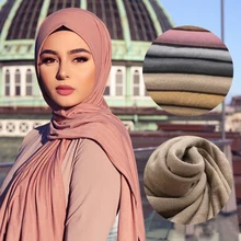 Pañuelo de algodón suave Multicolor musulmán para la cabeza, Jersey tipo Hijab de cobertura completa, bufanda envolvente, chales islámicos para mujer, turbante, bufandas para la cabeza
