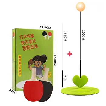 

Tables Tennis Rebound Trainer PingPong Training Equipment Elastic Rebound Shaft FK88