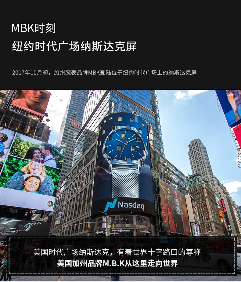 M-1001-3天猫电脑端单历详情页_22