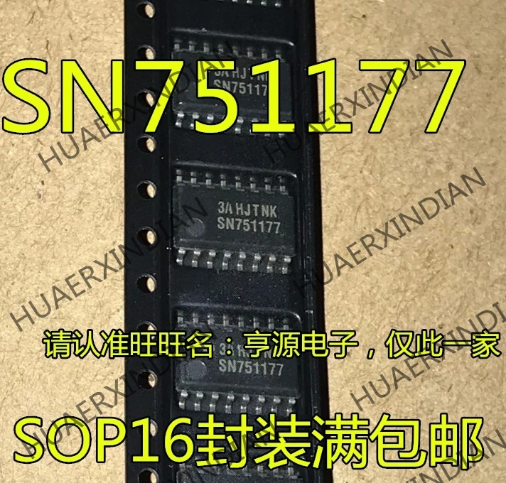 10 шт./лот SN751177 SN751177NSR SOP16-5.2MM SN751177 в