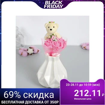 

Bouquet "With all my heart", 3 flowers, pink