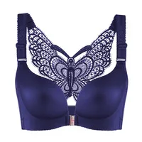 Meizimei-beauty-back-sexy-bras-for-women-lingerie-seamless-butterfly-wireless-intimates-40-44-52front-closure.jpg_200x200