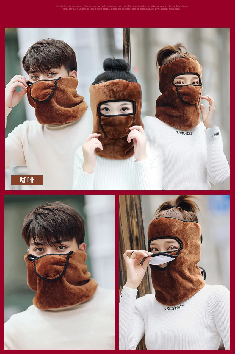 Children Scarf Men Women Baby Thick Warm Neck Protector Mask Family Matching Winter Kids Dad Mom Fleece Scarf Helmet Neck Warmer