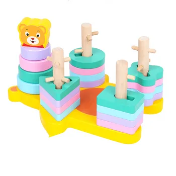 

Baby Toys Montessori Match Toy Geometric Sorting Board Wooden Blocks Kids Educational Toys Building Blocks Juguetes Educativos