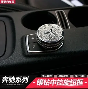 Современный IX35 Shengda Elantra Yuet Move Rena именная фигурка четыре кожаные чехлы для рукоять рулевого колеса Универсальный