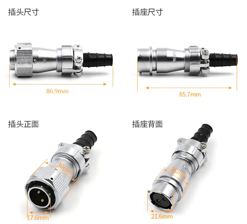 Оригинальный Weipu коннектор WY20 TI + ZI 2 3 4 5 6 7 9 12 контактный штекер для кабеля женский