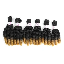 Прыгающие кудрявые 6 Пряди 200 г все в одном Омбре Funmi волосы плетение пряди свободные волнистые волосы для наращивания