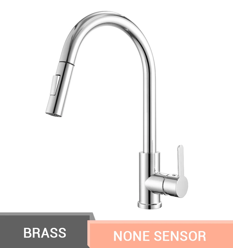 None Sensor
