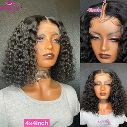 Peruvian Water Wave Lace Wigs Pre Plucked With Baby Hair Human Hair Wigs Water Curly Short Bob 4x4 150% Lace Wig For Black Women