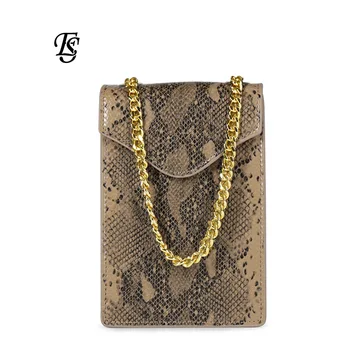 

ESHUNFA Women Bag Shoulder Bag Metal Chain Simple SenseSerpentine Fabrics Design Mobile Phone Package Small And Portable