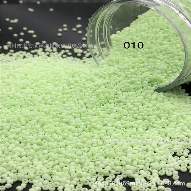 New Super Excellent Rice Beads 2mm Porcelain Beads Macaron Candy Series DIY Collection Beads Weaving Fashion Accessories