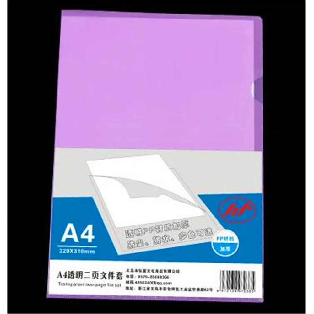 Purple 1 шт., А4, Прозрачная Сумка для документов, бумажная папка, папка для документов, бумага для документов, Сумка для документов, зажимы, канцелярские принадлежности, школьные принадлежности, чехол - Цвет: Purple