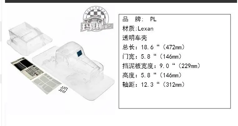 QQ截图20200706112012