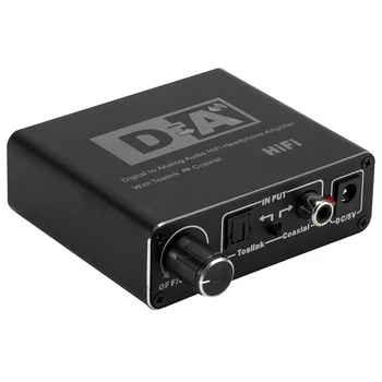 

3.5mm Audio Converter Audio Adapter Aluminum 16-24 Bit Quality 192kHz Optical