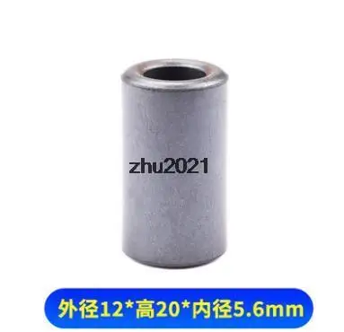 

10 Pcs 12x5.6x20mm Toroid Ferrite Cores Dark Gray for Power Transformers
