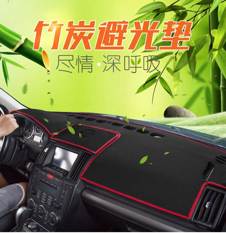 588# изготовители настраиваемые старый X3 автомобиль для украшения приборной панели отделка композитные материалы бамбуковый уголь приборной панели крышка специальный