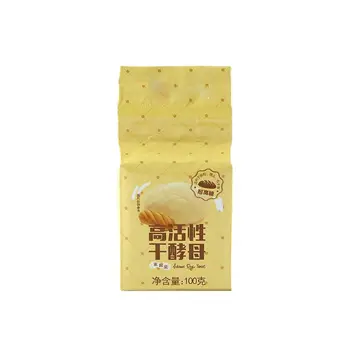 

100g Bread Yeast Active Dry Yeast High Sugar Tolerant Yeast Baking Supplies