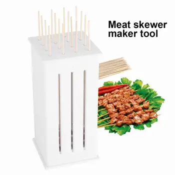 

New Style BBQ Grill 16 Holes Skewers Food Slicer Brochette Grill Kebab Maker Box with Some Sticks Kit Grill Accessories