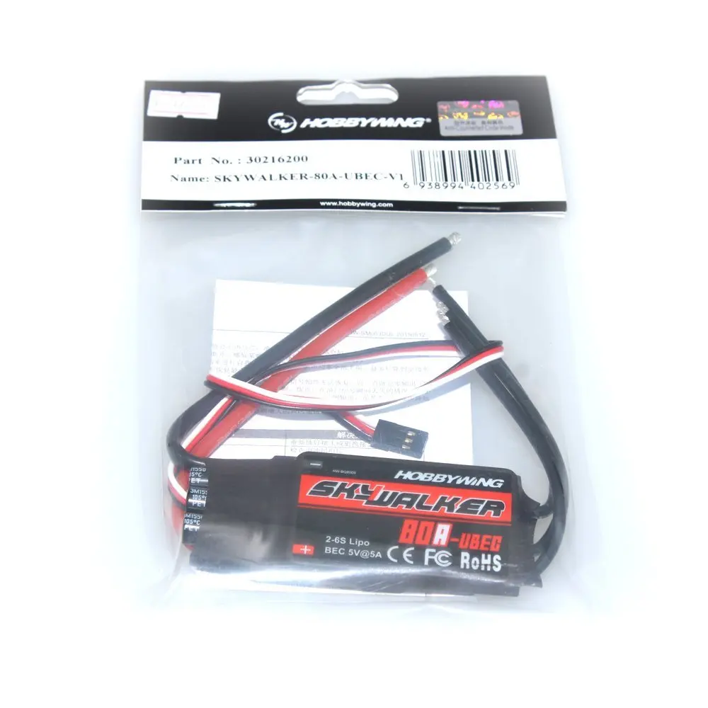 Hobbywing Skywalker 40A 50A 60A 80A 15A 20A 30A ESC Speed Controller With UBEC For RC Airplanes Helicopter (13)