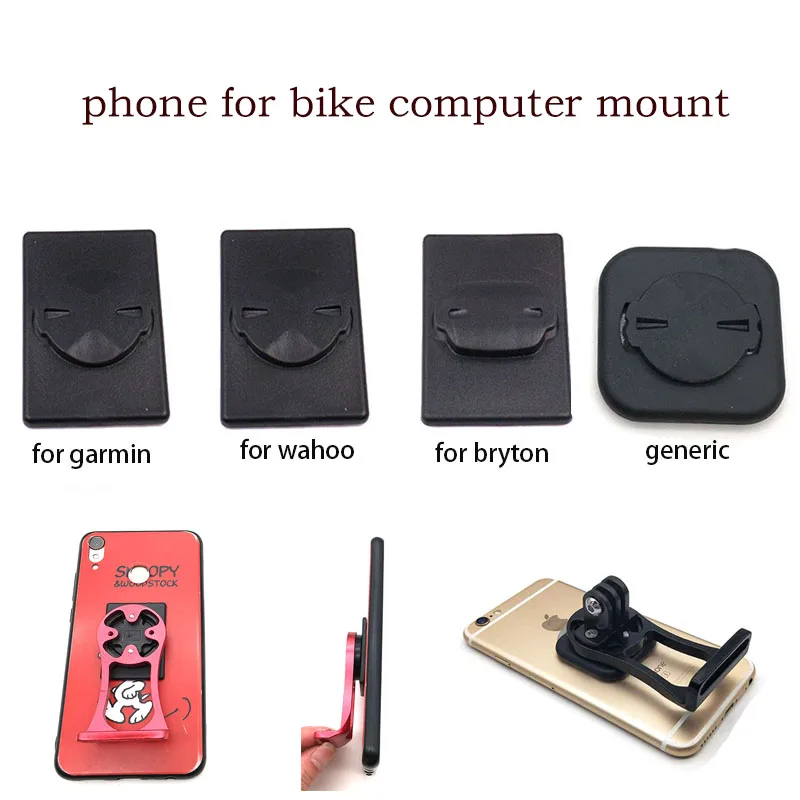 Fiets Telefoon Sticker Computer Mount Gps Bracket Fietsen Voor Garmin