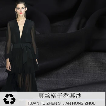 

Customized Special Black Plaid Silk Georgette Fabric Fabric Lightweight Silk Dress Lining Fabric