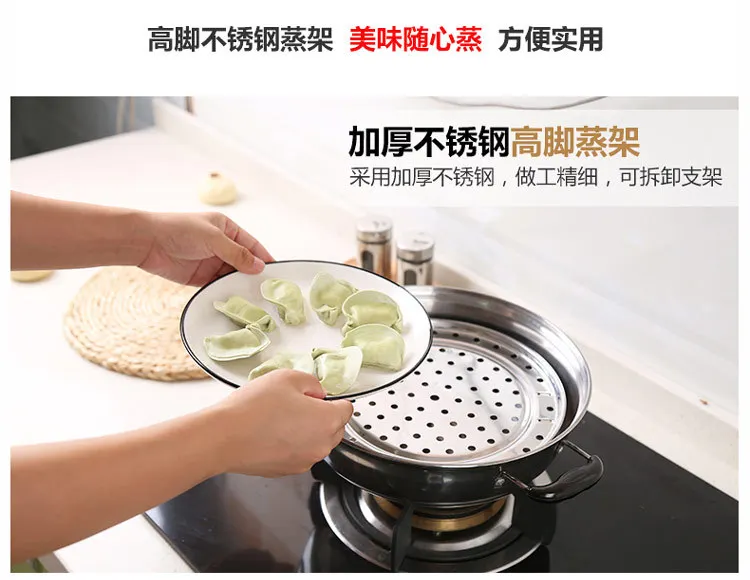 Многофункциональная стойка для отпаривания SST кухонный штатив формы для выпекания булочки паровые булочки Паровая стойка водозащитная стойка отпариватель zheng