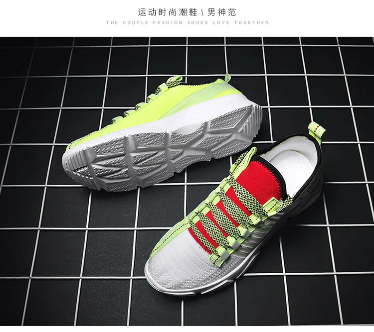 Летние мужские кроссовки flyknit 2019 новые уличные кроссовки мужские белые спортивные кроссовки мужские кроссовки для бега