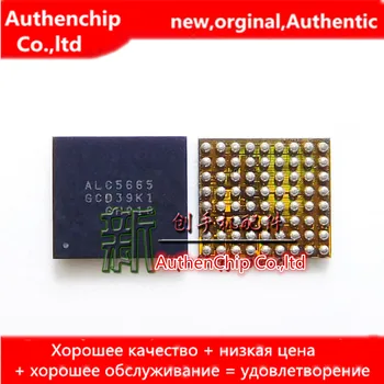 

1pcs/lot real orginal new C7010 Audio IC ALC5665 Audio Module Chord IC Samsung Common Audio IC