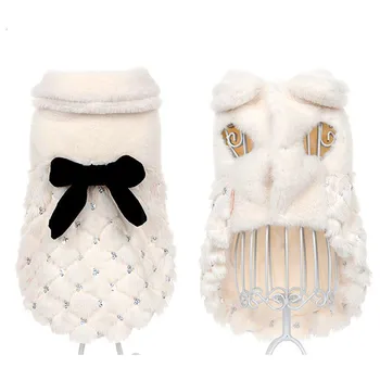 

Small Dog Cat Clothes Chihuahua Pet Clothes Elegant Luxury Fur Winter Overcoat dog winter clothes