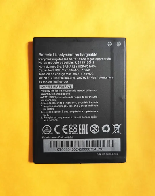 Аккумулятор BAT-A12 для acer liquid Z520 батарея с двумя SIM-картами (P/N BAT-A12(1ICP4/51/65) KT.00104.002) 2000