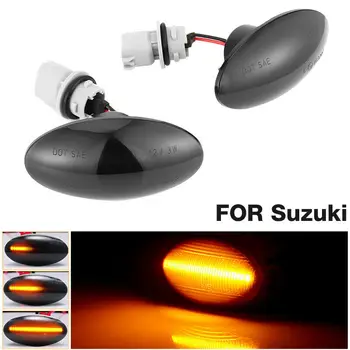 

Durable And Practical Dynamic LED Side Marker Light For Suzuki Swift SX4 Fiat Sedici Grand Vitara JT