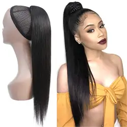 30 Inch Straight Ponytail Human Hair Long Drawstring Ponytail Remy Peruvian Hair Extension For Women