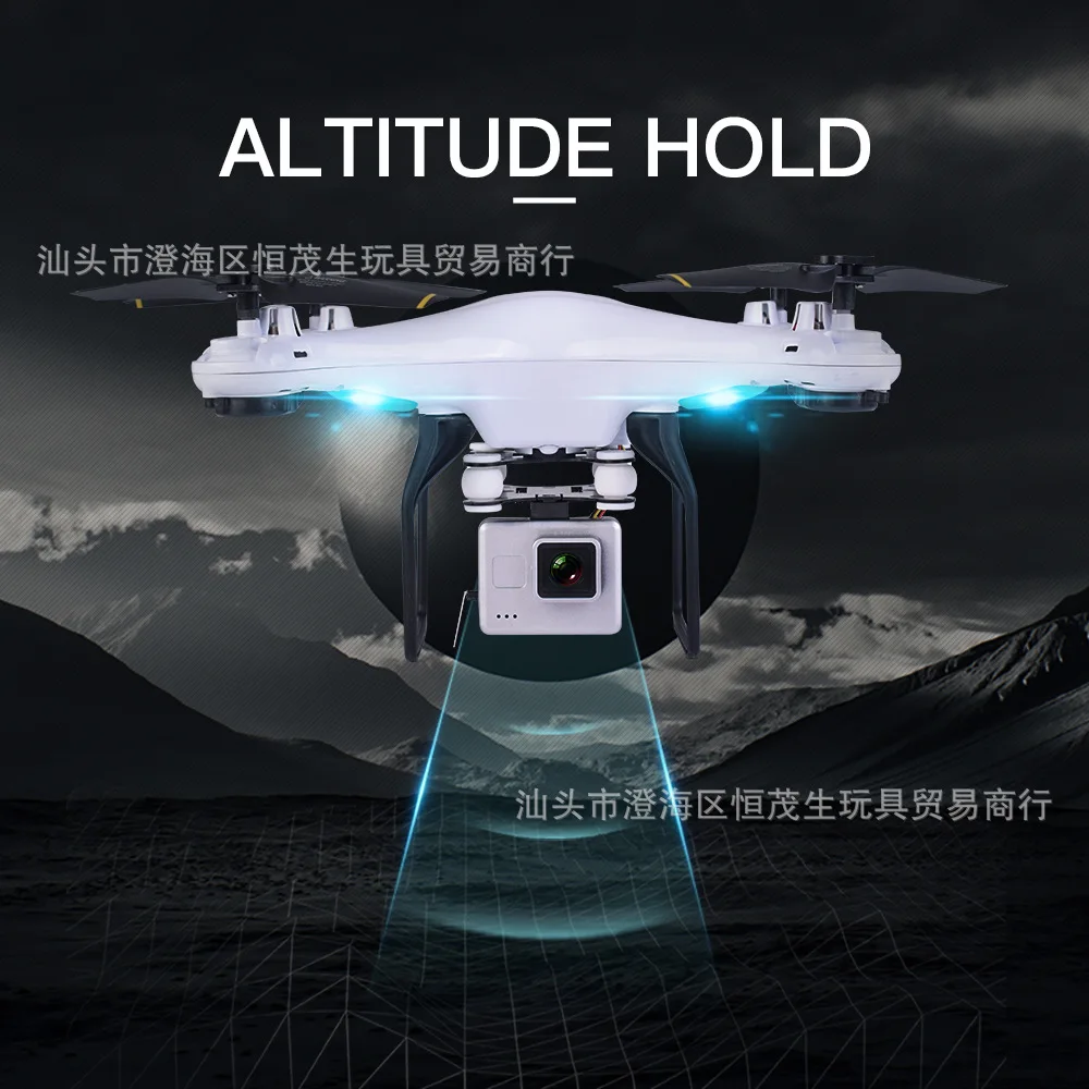 

Sg600 Quadcopter Set High Remote Control Aircraft WiFi Real-Time Transmission High-definition Drone for Aerial Photography Drone