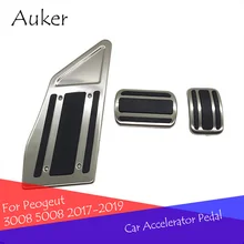 Для peugeot 3008 5008 LHD AT чехол для педали газа, тормоза, сверлильный стальной нескользящий акселератор, накладка, аксессуары для автомобиля