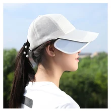 Бейсболка для улицы Телескопический многофункциональный спортивный Быстросохнущий бейсбольная кепка M88