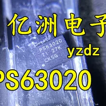 5 шт./лот TPS63020 PS63020