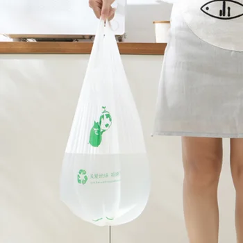 

20pcs Biodegradable Household Garbage Bags Classified Disposable Toilet Cleaning Kitchen Trash Bags Thicker Plastic Bags Break M