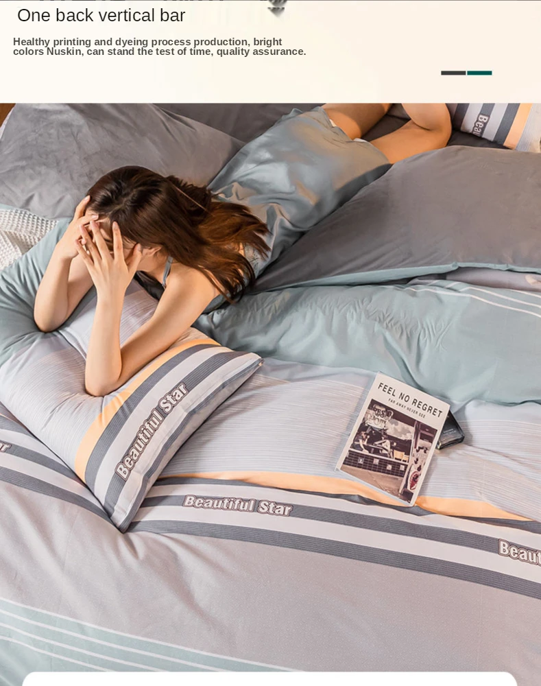 100% cotton bed 4-piece coral fleece four-piece set Spring cotton bed linen quilt cover pillowcase home textile three-piece set