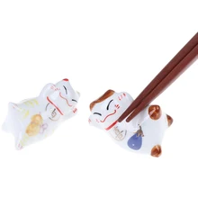1 шт. Lucky Cat держатель для палочек японские керамические палочки для еды Уход Керамическая фигура «Счастливая Кошечка» домашний отель 7 форм