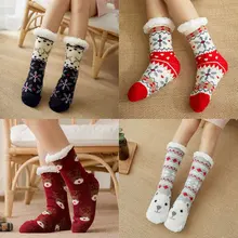 Шерстяные носки-тапочки для взрослых; теплые носки-тапочки с подкладкой; рождественские носки; Домашние толстые вязаные носки; Рождественский подарок; Мягкие вязаные носки