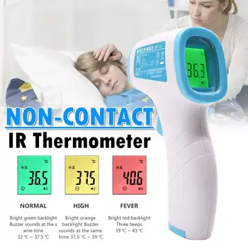 

Temperature Measurements Human Body Kids Adult Infrared Thermometer Multi-purpose Non Contact Thermometer Forehead Digital