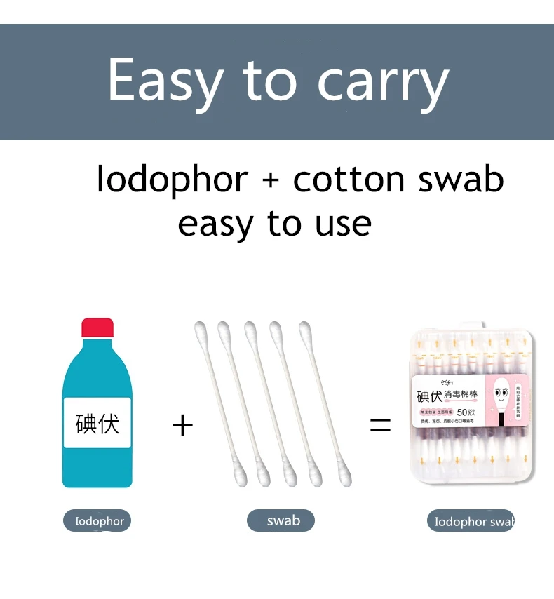 50 pcs Disposable Medical Povidone Iodine Cotton Swab