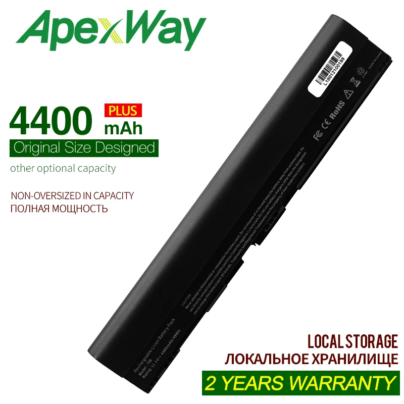 Аккумулятор для ноутбука ApexWay AL12B32 AL12B31 AL12A31 AL12X32 Acer Aspire One 756 725 Series TravelMate B113 B113M |