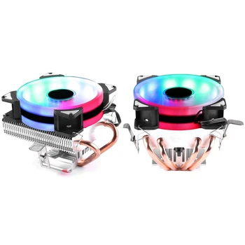 

Delefun 2Pcs Cpu Cooler Copper Heat Pipe Cooling Tower Down Pressure Cooling System 9Cm Cpu Radiator - 2 Pure & 4 Pure